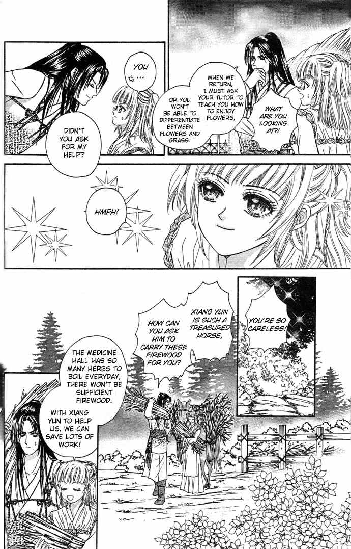 Real Fake Princess Chapter 5 page 17 - Chapter 5