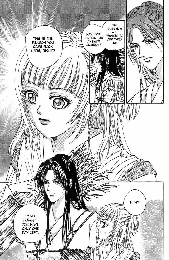 Real Fake Princess Chapter 5 page 18 - Chapter 5