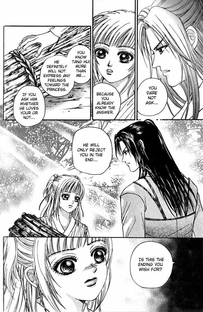 Real Fake Princess Chapter 5 page 19 - Chapter 5