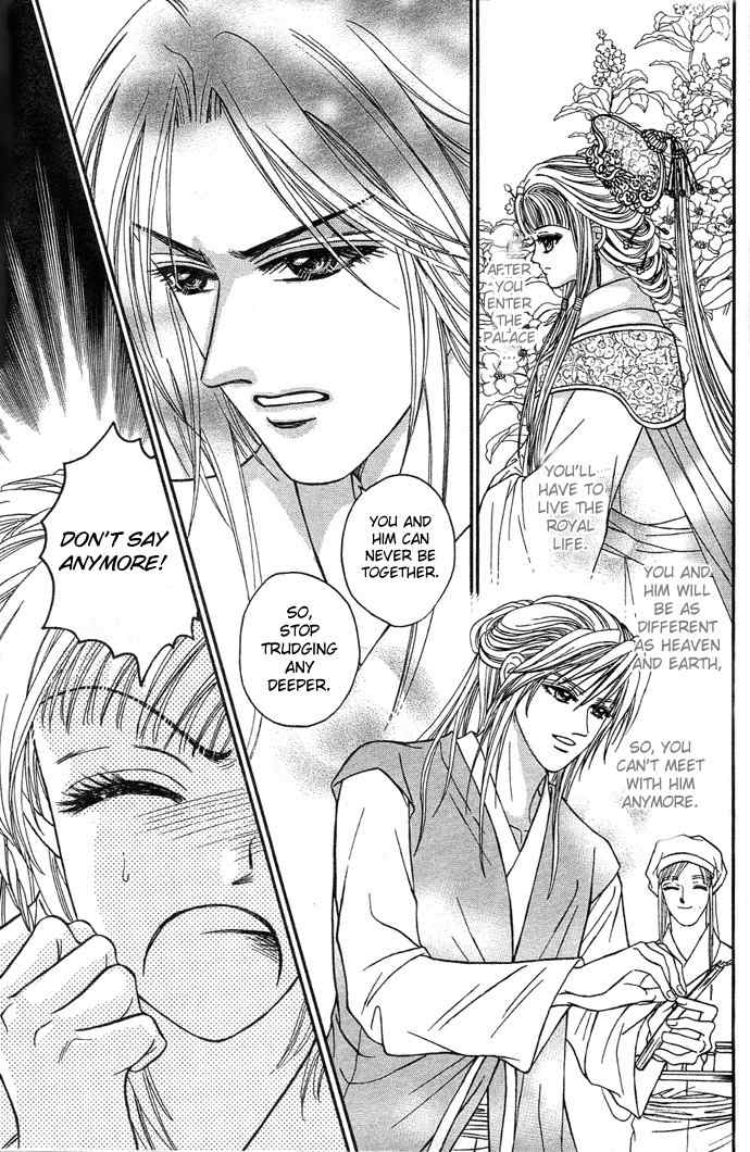 Real Fake Princess Chapter 5 page 20 - Chapter 5