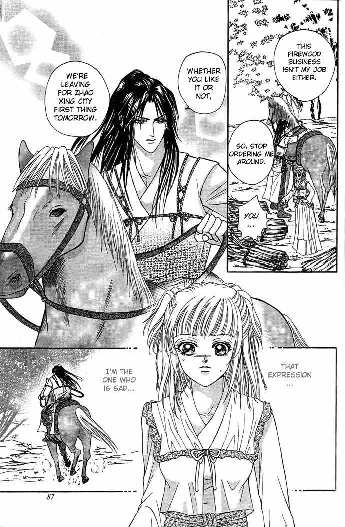 Real Fake Princess Chapter 5 page 22 - Chapter 5