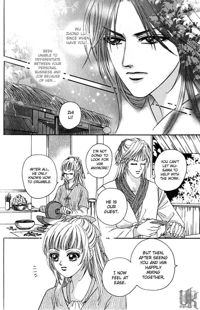 Real Fake Princess Chapter 5 page 25 - Chapter 5