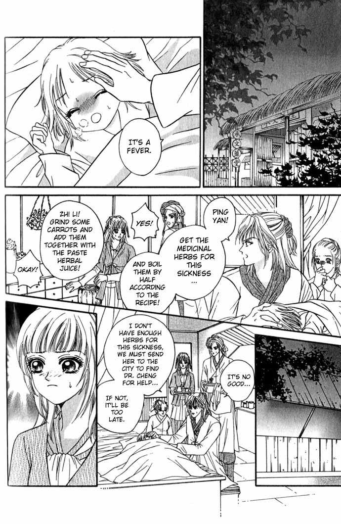 Real Fake Princess Chapter 5 page 29 - Chapter 5