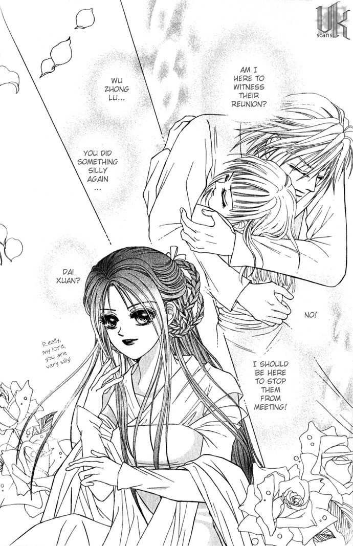 Real Fake Princess Chapter 5 page 3 - Chapter 5