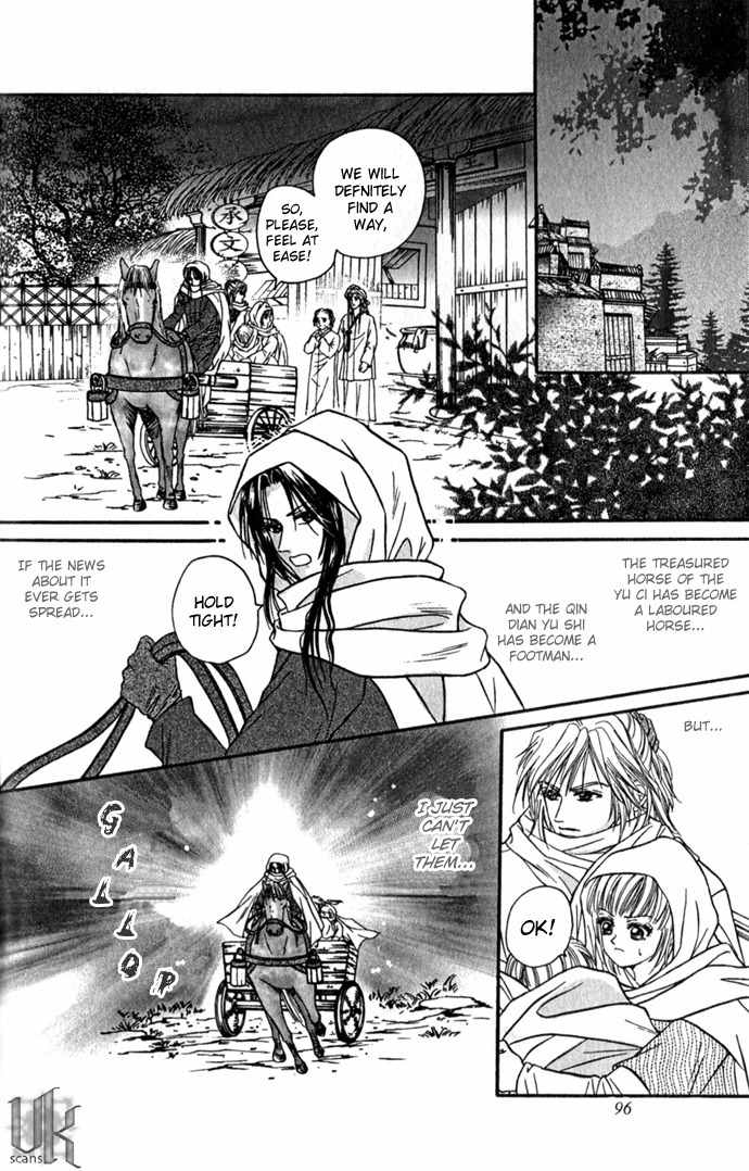 Real Fake Princess Chapter 5 page 31 - Chapter 5