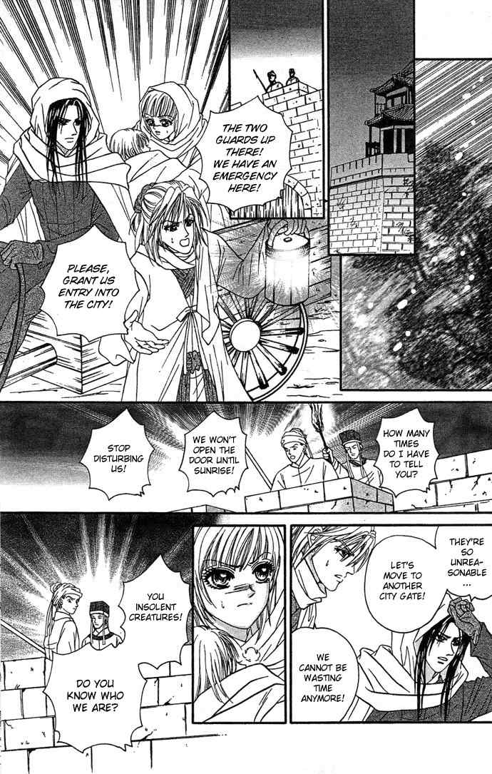 Real Fake Princess Chapter 5 page 32 - Chapter 5