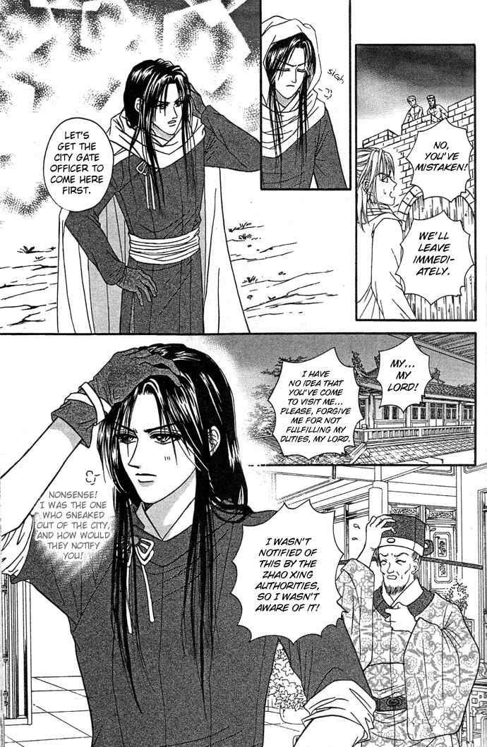 Real Fake Princess Chapter 5 page 34 - Chapter 5