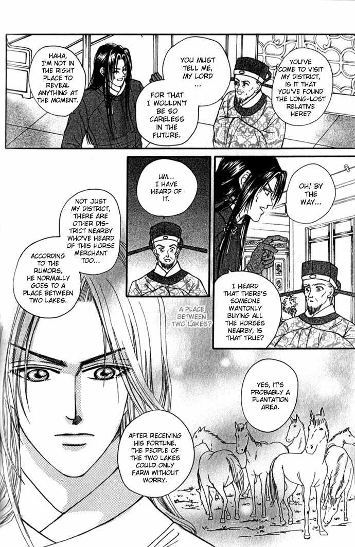 Real Fake Princess Chapter 5 page 35 - Chapter 5