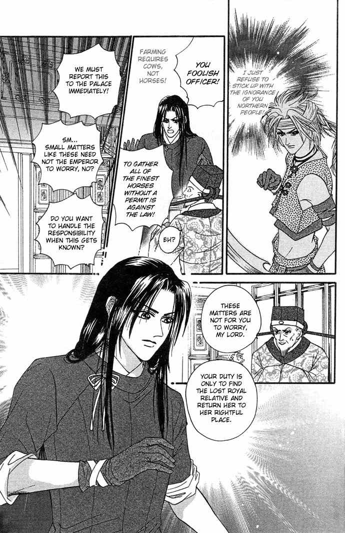 Real Fake Princess Chapter 5 page 36 - Chapter 5