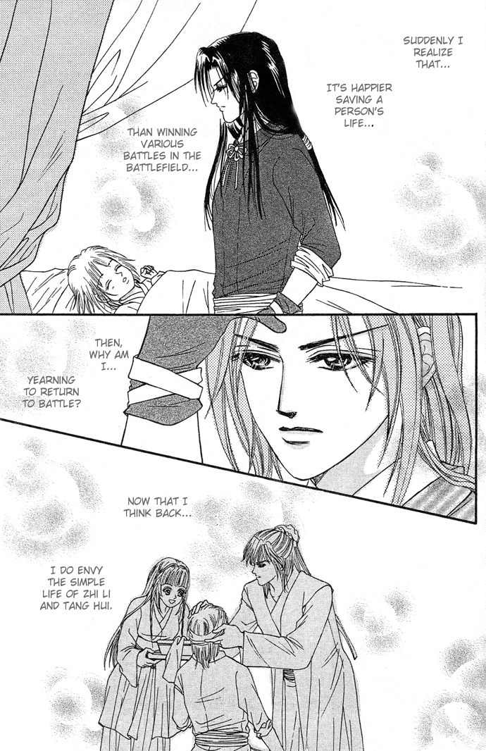 Real Fake Princess Chapter 5 page 38 - Chapter 5