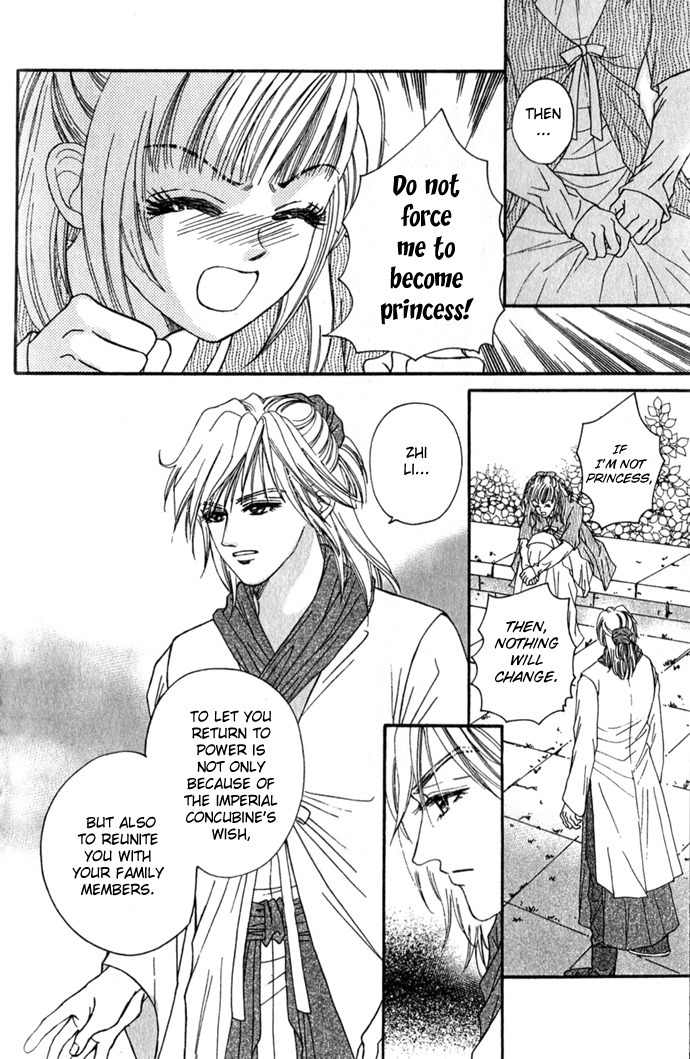 Real Fake Princess Chapter 5 page 41 - Chapter 5