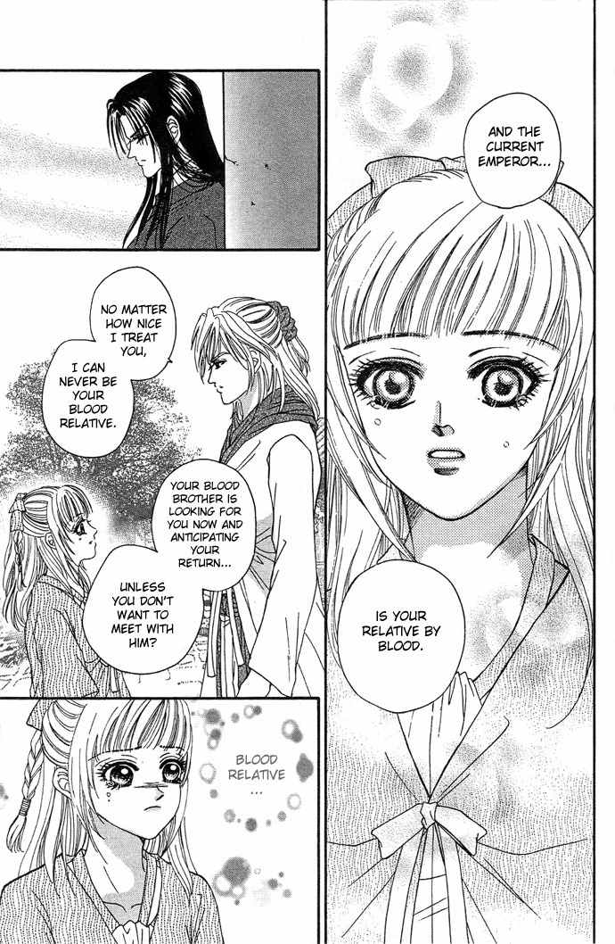 Real Fake Princess Chapter 5 page 42 - Chapter 5