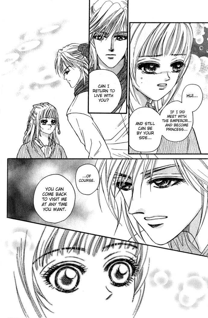 Real Fake Princess Chapter 5 page 43 - Chapter 5