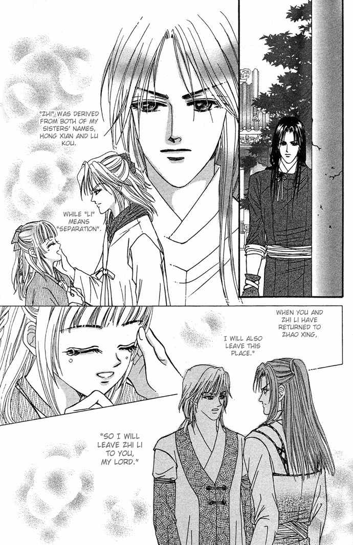 Real Fake Princess Chapter 5 page 44 - Chapter 5