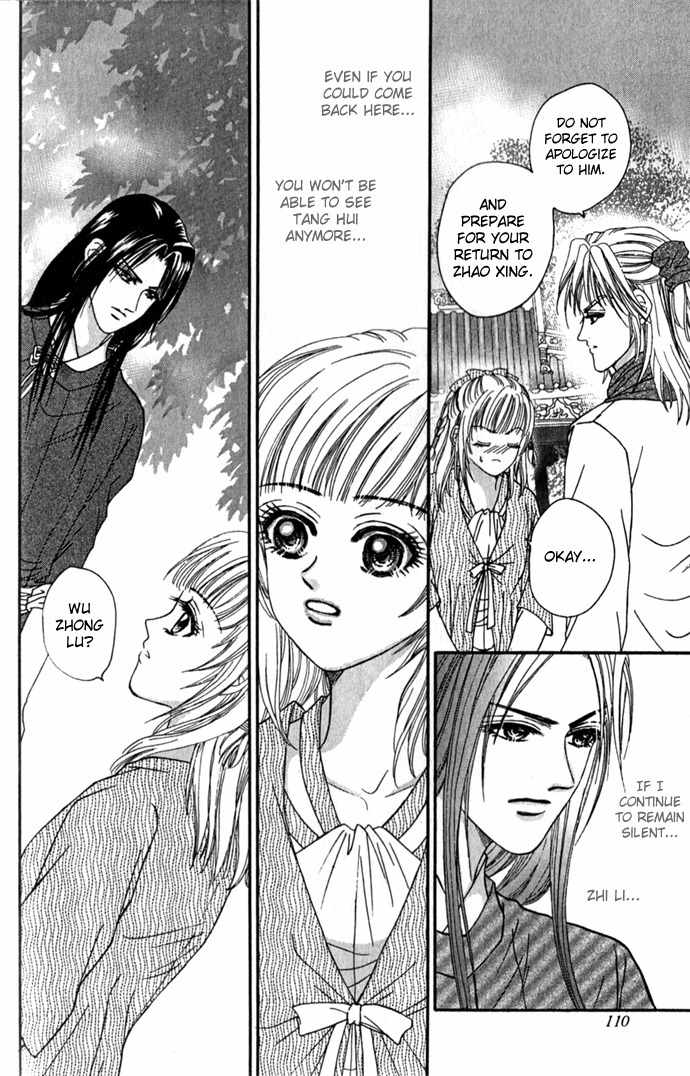 Real Fake Princess Chapter 5 page 45 - Chapter 5