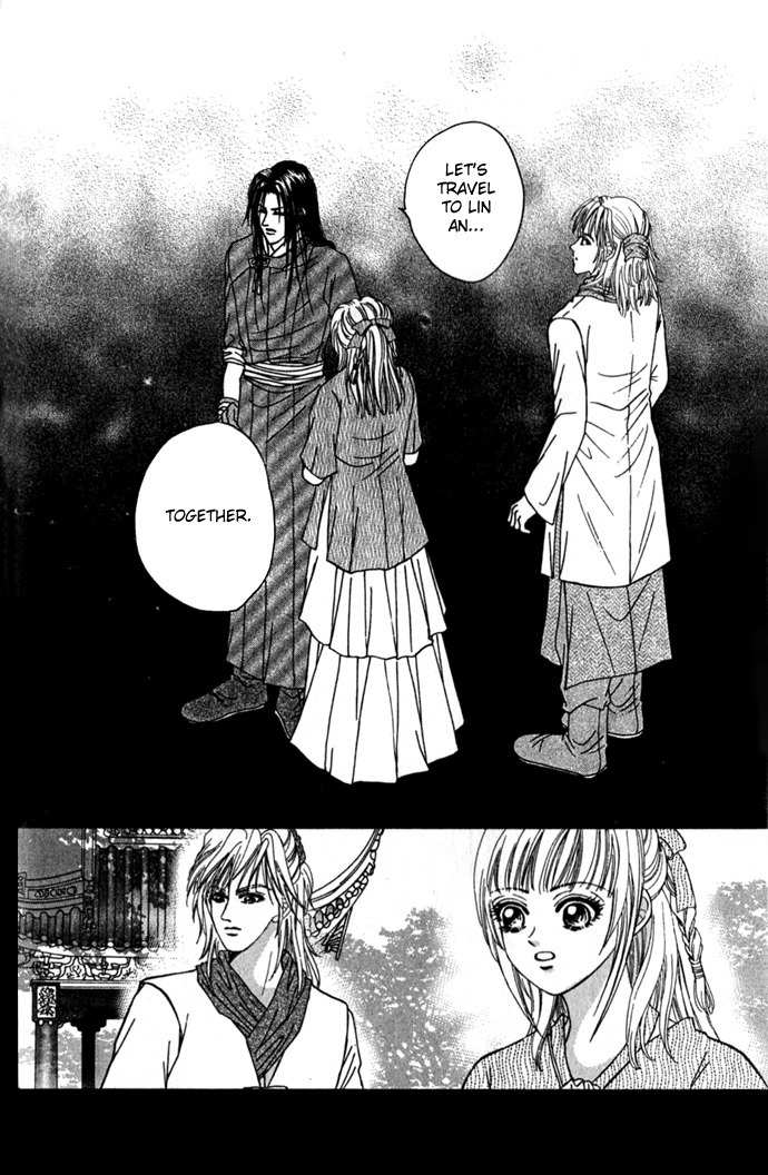 Real Fake Princess Chapter 5 page 47 - Chapter 5