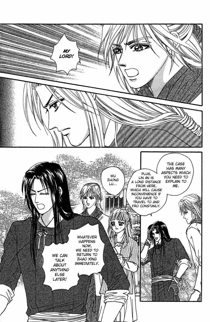 Real Fake Princess Chapter 5 page 48 - Chapter 5