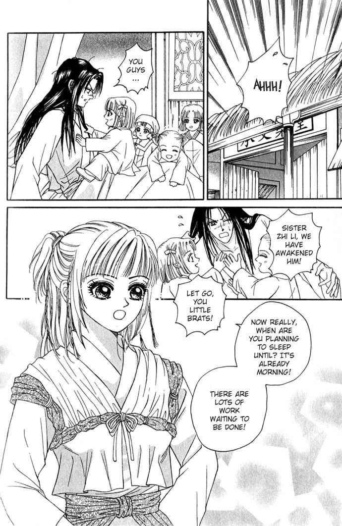 Real Fake Princess Chapter 5 page 5 - Chapter 5