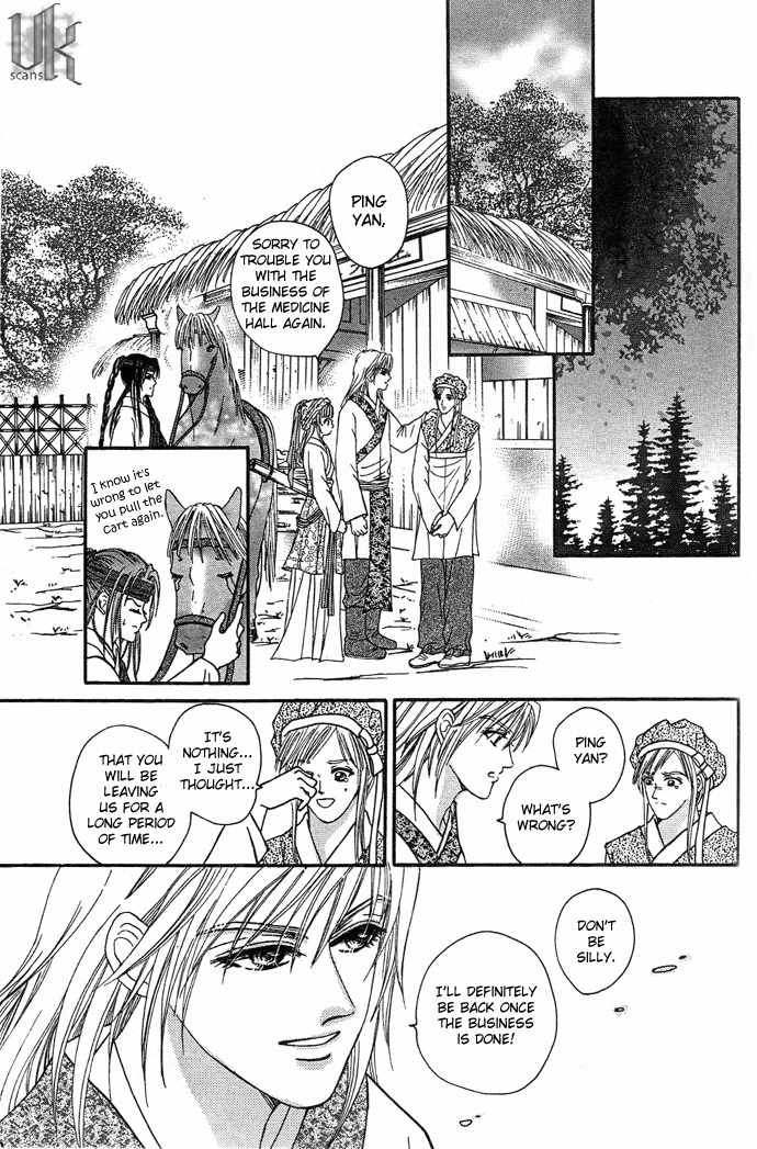 Real Fake Princess Chapter 5 page 50 - Chapter 5