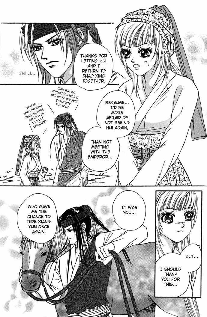 Real Fake Princess Chapter 5 page 52 - Chapter 5
