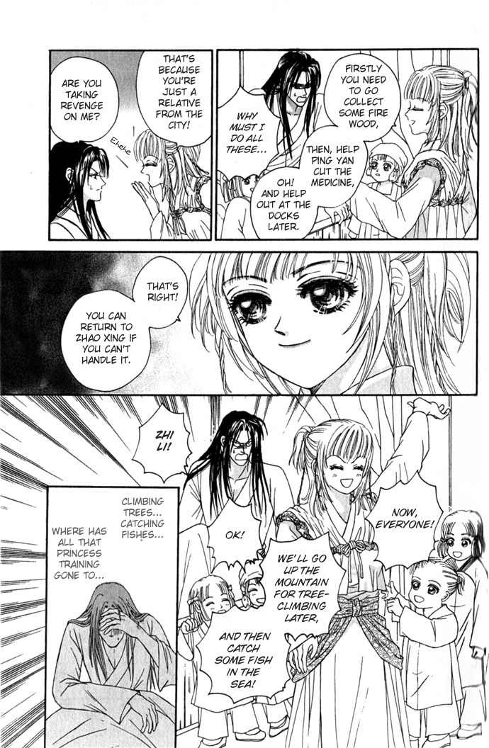 Real Fake Princess Chapter 5 page 6 - Chapter 5