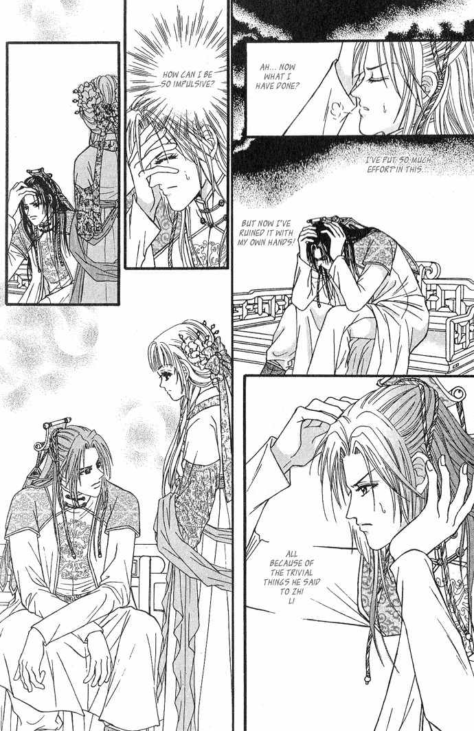 Real Fake Princess Chapter 6 page 15 - Chapter 6
