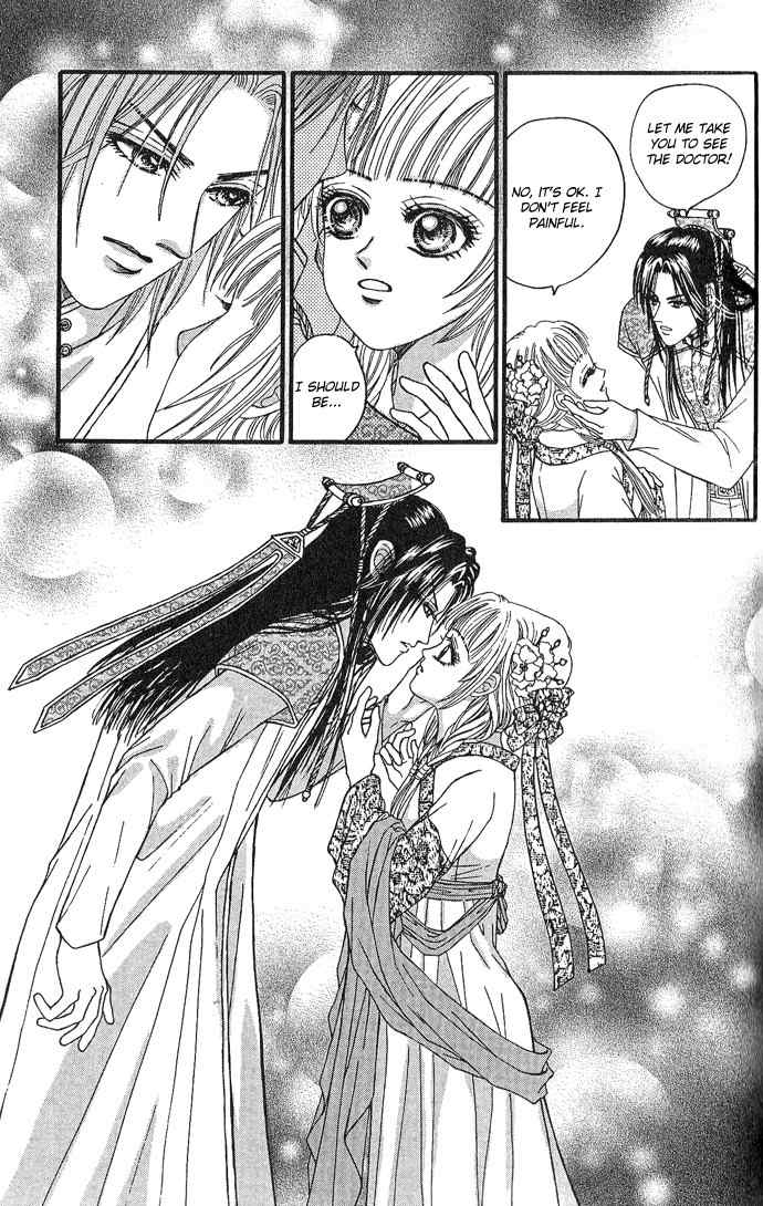 Real Fake Princess Chapter 6 page 18 - Chapter 6