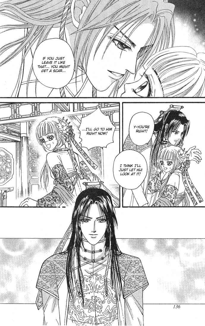 Real Fake Princess Chapter 6 page 19 - Chapter 6