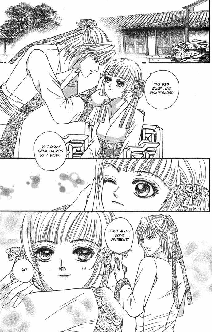 Real Fake Princess Chapter 6 page 22 - Chapter 6