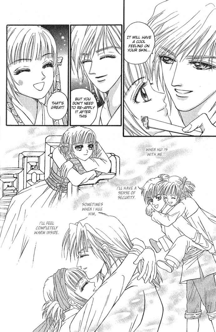 Real Fake Princess Chapter 6 page 23 - Chapter 6