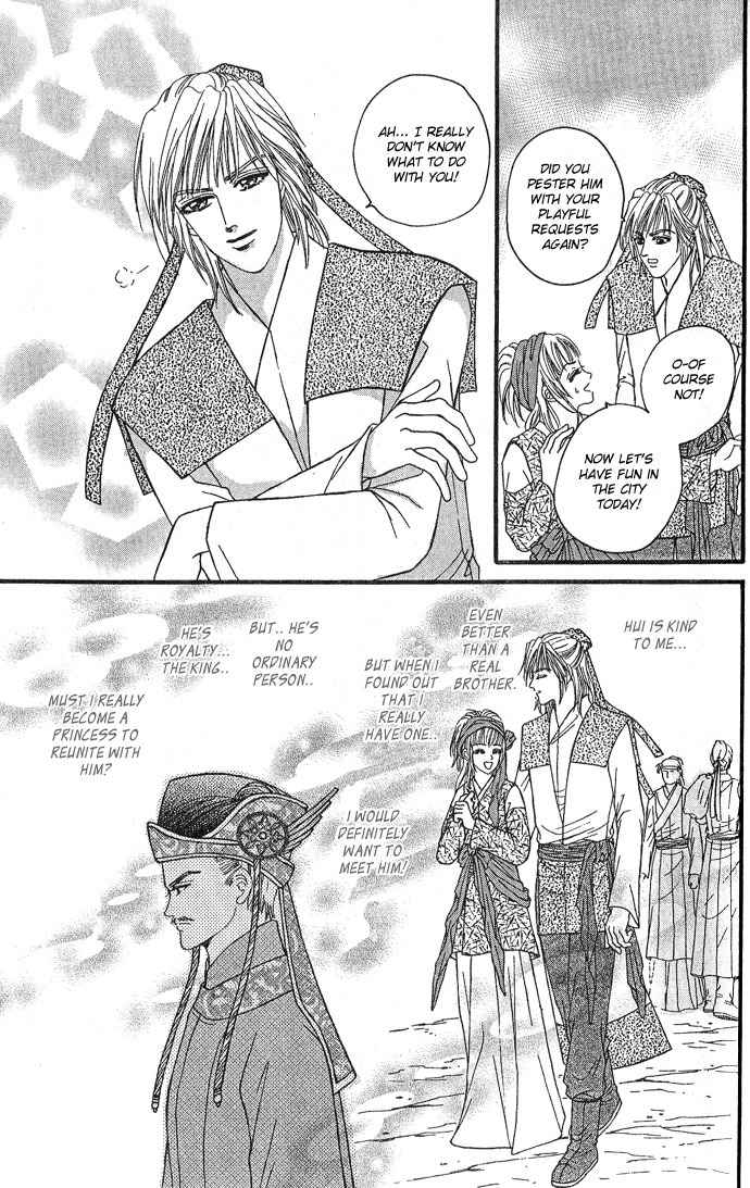 Real Fake Princess Chapter 6 page 26 - Chapter 6