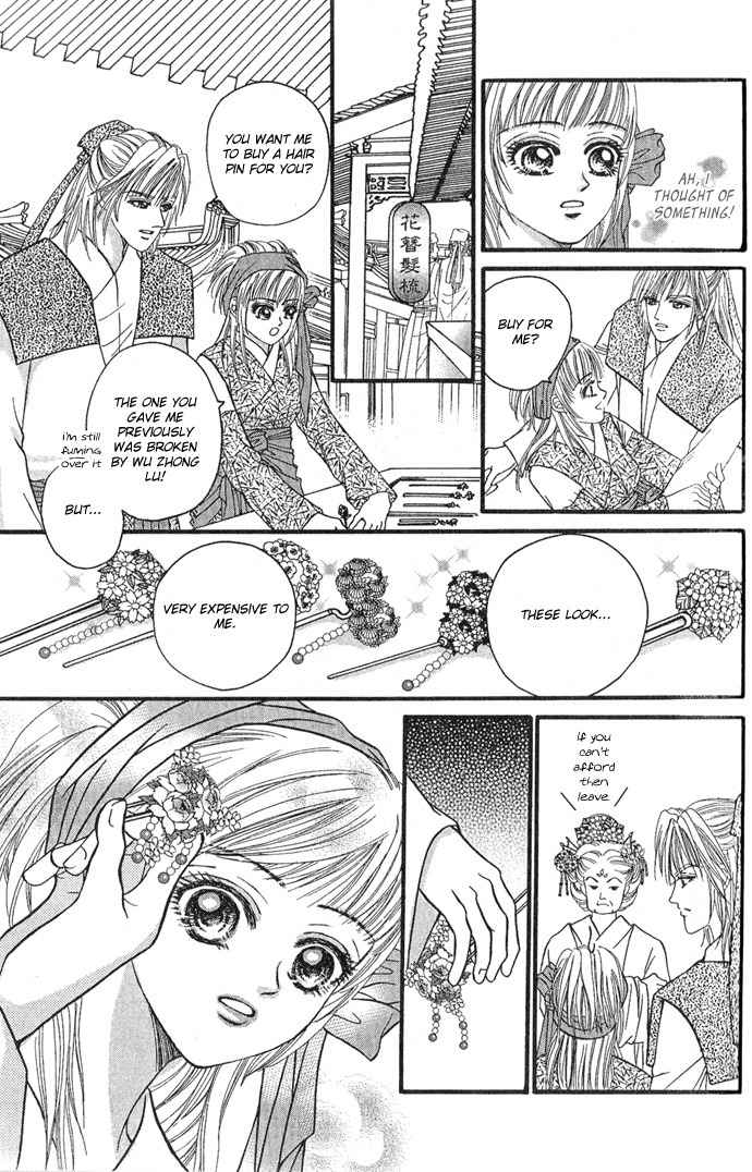 Real Fake Princess Chapter 6 page 28 - Chapter 6