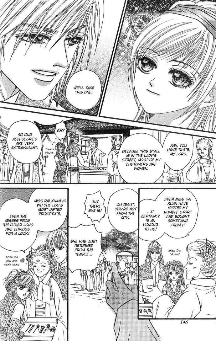 Real Fake Princess Chapter 6 page 29 - Chapter 6