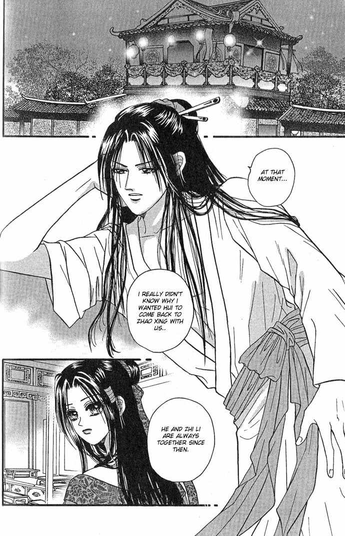 Real Fake Princess Chapter 6 page 33 - Chapter 6