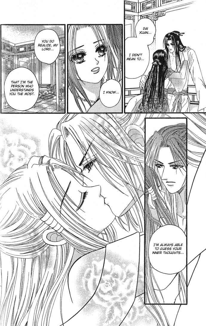 Real Fake Princess Chapter 6 page 35 - Chapter 6