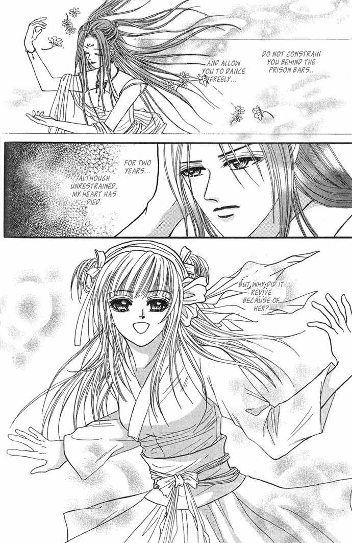 Real Fake Princess Chapter 6 page 39 - Chapter 6