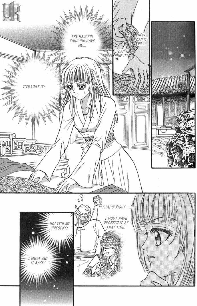 Real Fake Princess Chapter 6 page 40 - Chapter 6