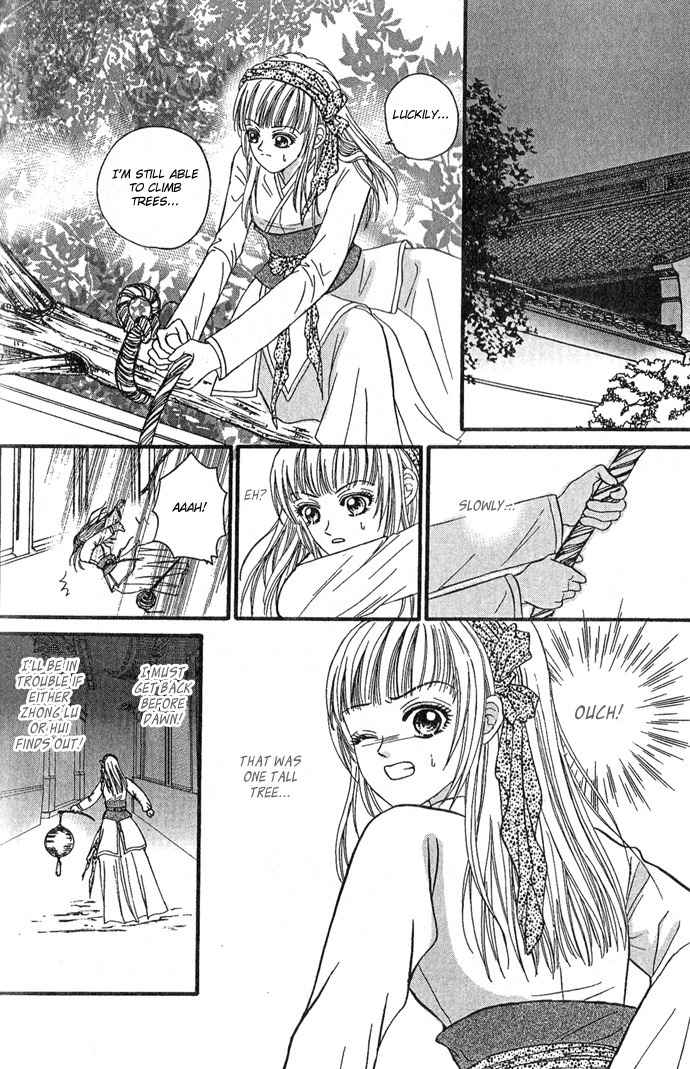 Real Fake Princess Chapter 6 page 41 - Chapter 6