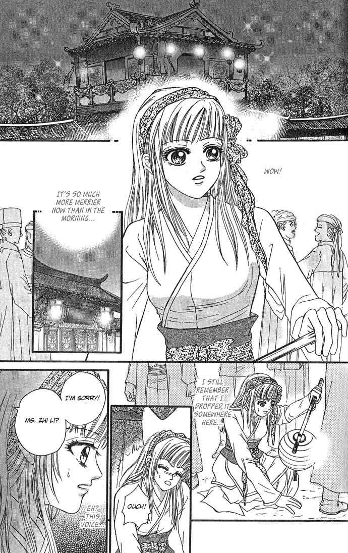 Real Fake Princess Chapter 6 page 42 - Chapter 6