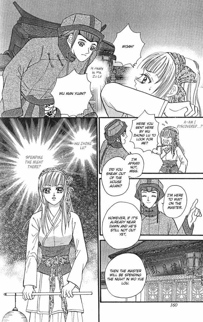 Real Fake Princess Chapter 6 page 43 - Chapter 6