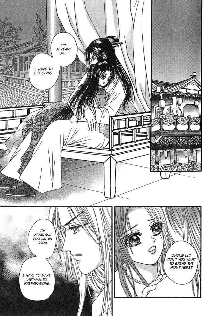 Real Fake Princess Chapter 6 page 44 - Chapter 6