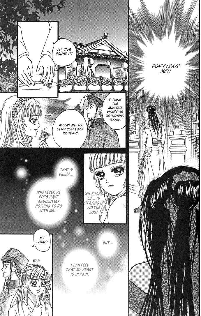 Real Fake Princess Chapter 6 page 48 - Chapter 6