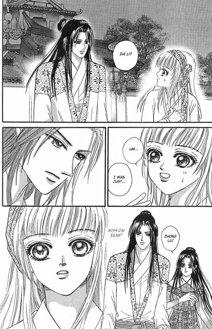 Real Fake Princess Chapter 6 page 49 - Chapter 6