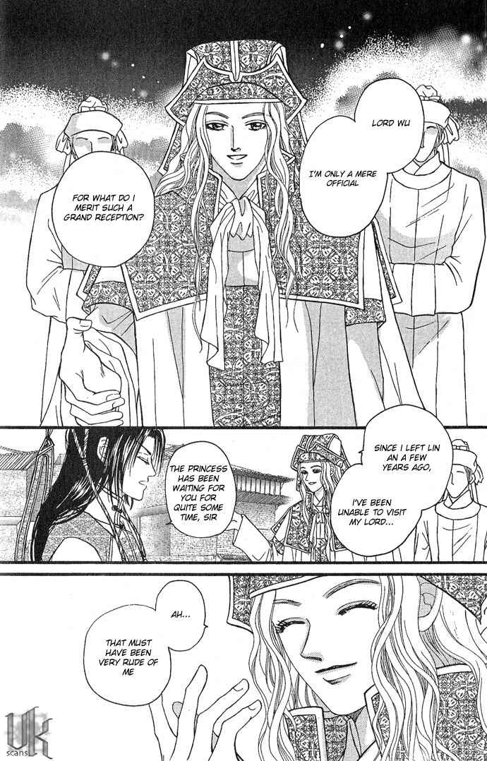 Real Fake Princess Chapter 6 page 5 - Chapter 6