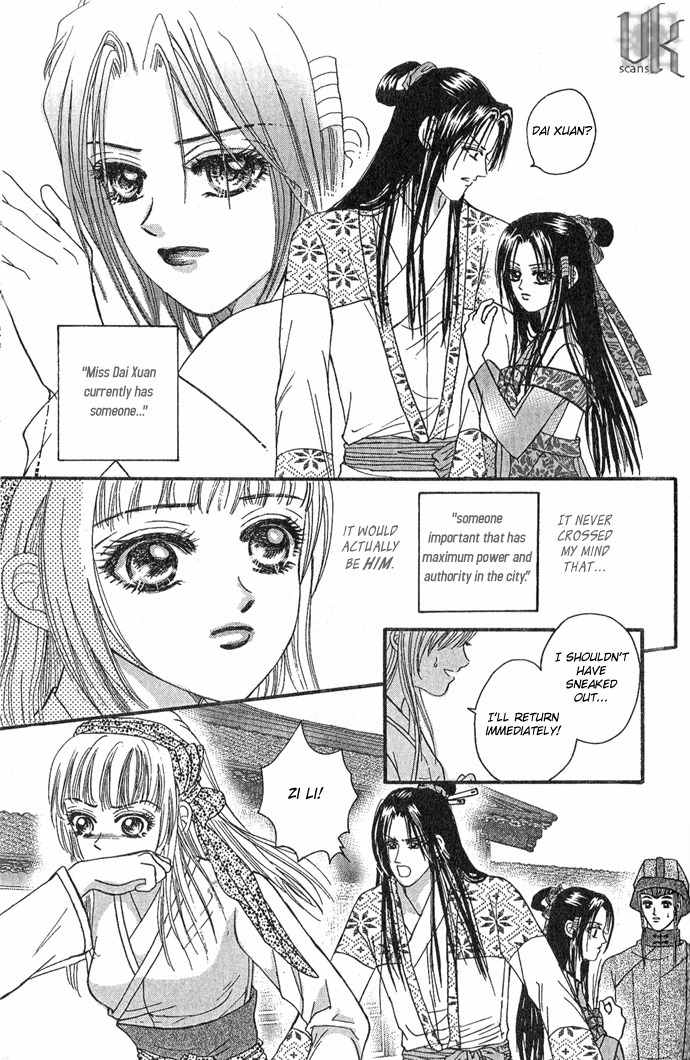 Real Fake Princess Chapter 6 page 50 - Chapter 6