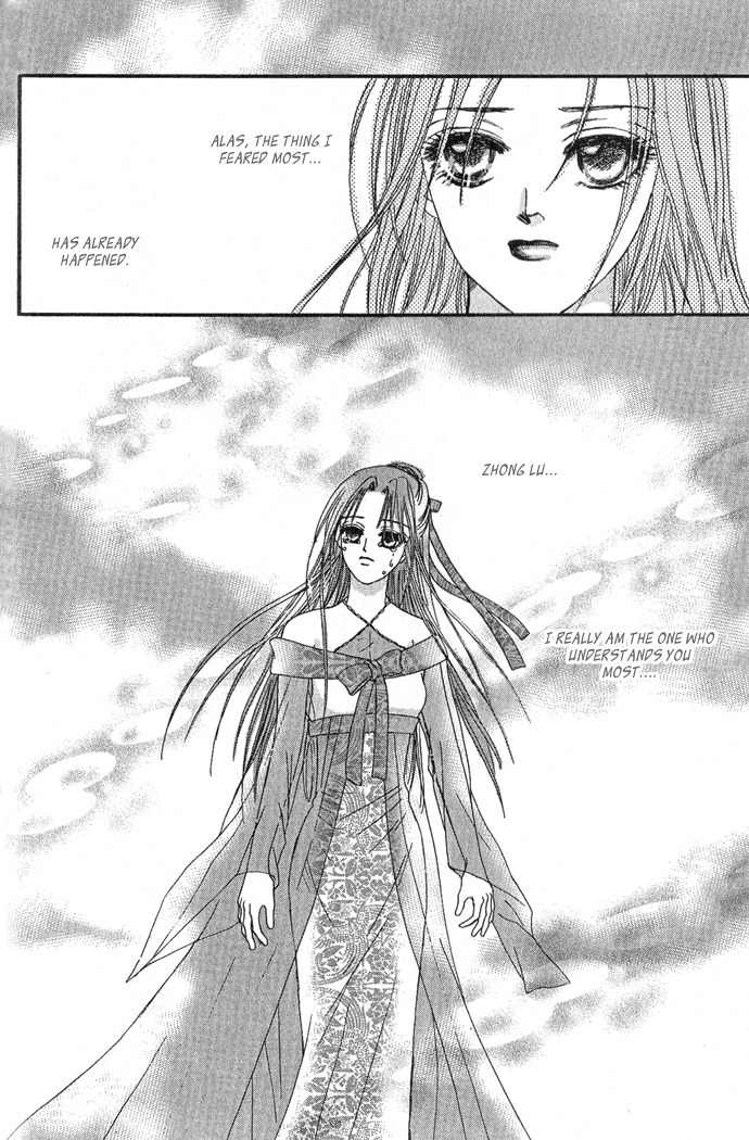 Real Fake Princess Chapter 6 page 51 - Chapter 6