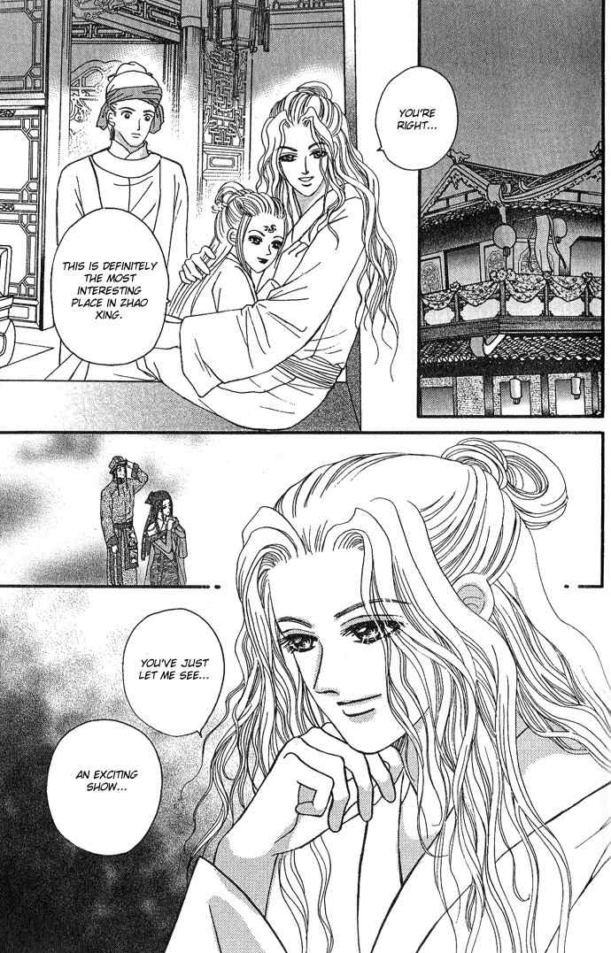 Real Fake Princess Chapter 6 page 52 - Chapter 6