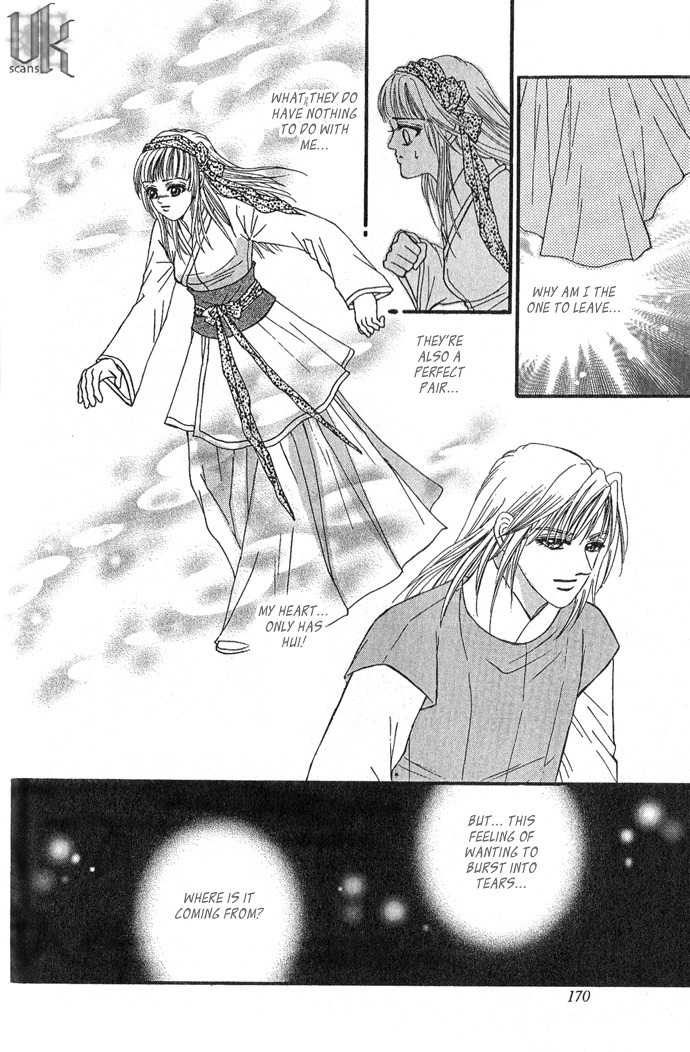 Real Fake Princess Chapter 6 page 53 - Chapter 6
