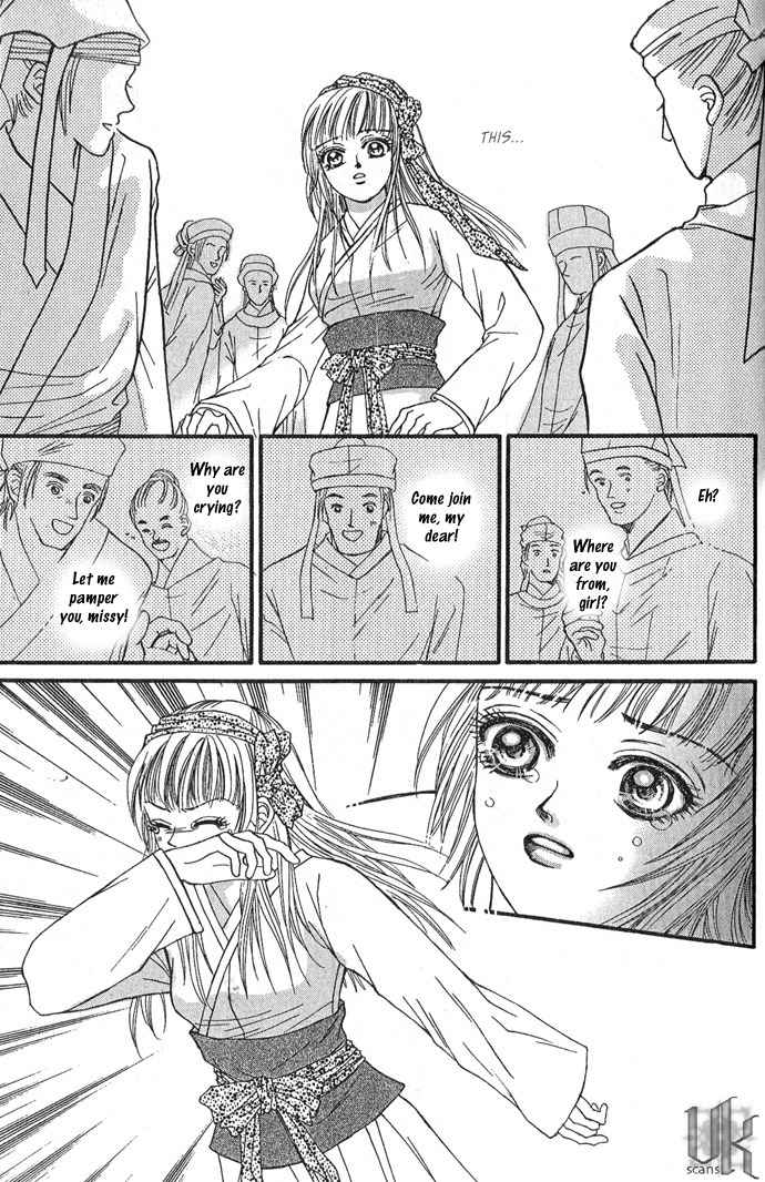 Real Fake Princess Chapter 6 page 54 - Chapter 6