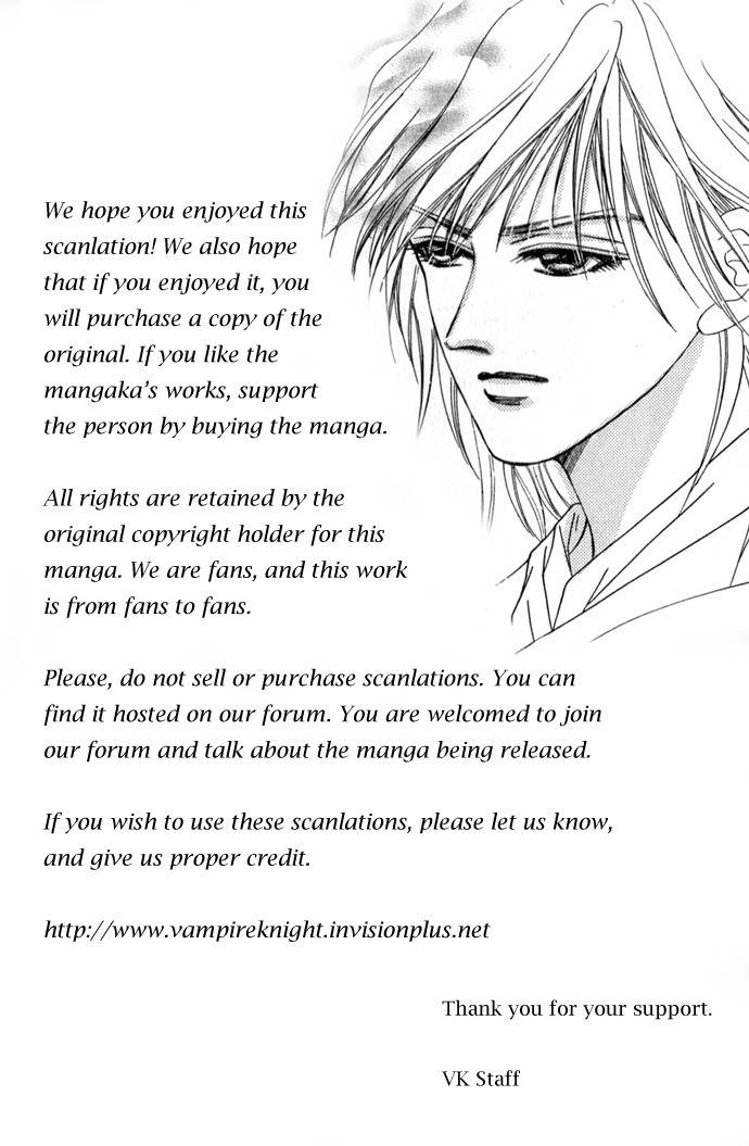 Real Fake Princess Chapter 6 page 57 - Chapter 6